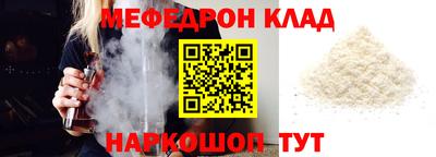 марки nbome Апрелевка