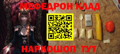 гашиш Апшеронск