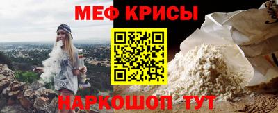 гашиш Апшеронск