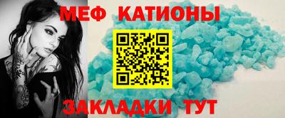 гашиш Апшеронск