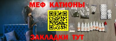 альфа пвп Аргун