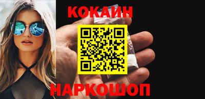 альфа пвп Аргун