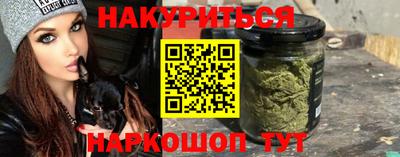 альфа пвп Аргун