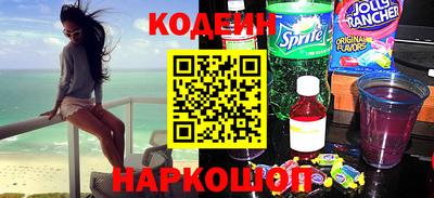 гашиш Апшеронск