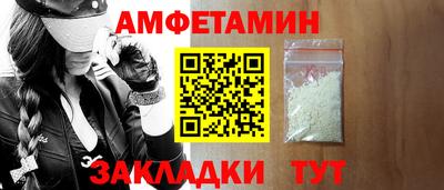 марки nbome Апрелевка