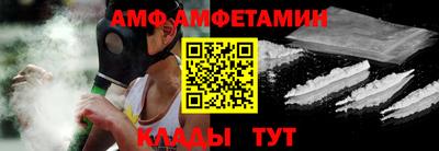 гашиш Апшеронск