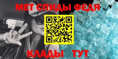 марки nbome Апрелевка