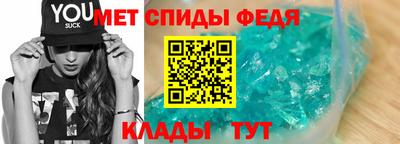 гашиш Апшеронск