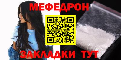гашиш Апшеронск